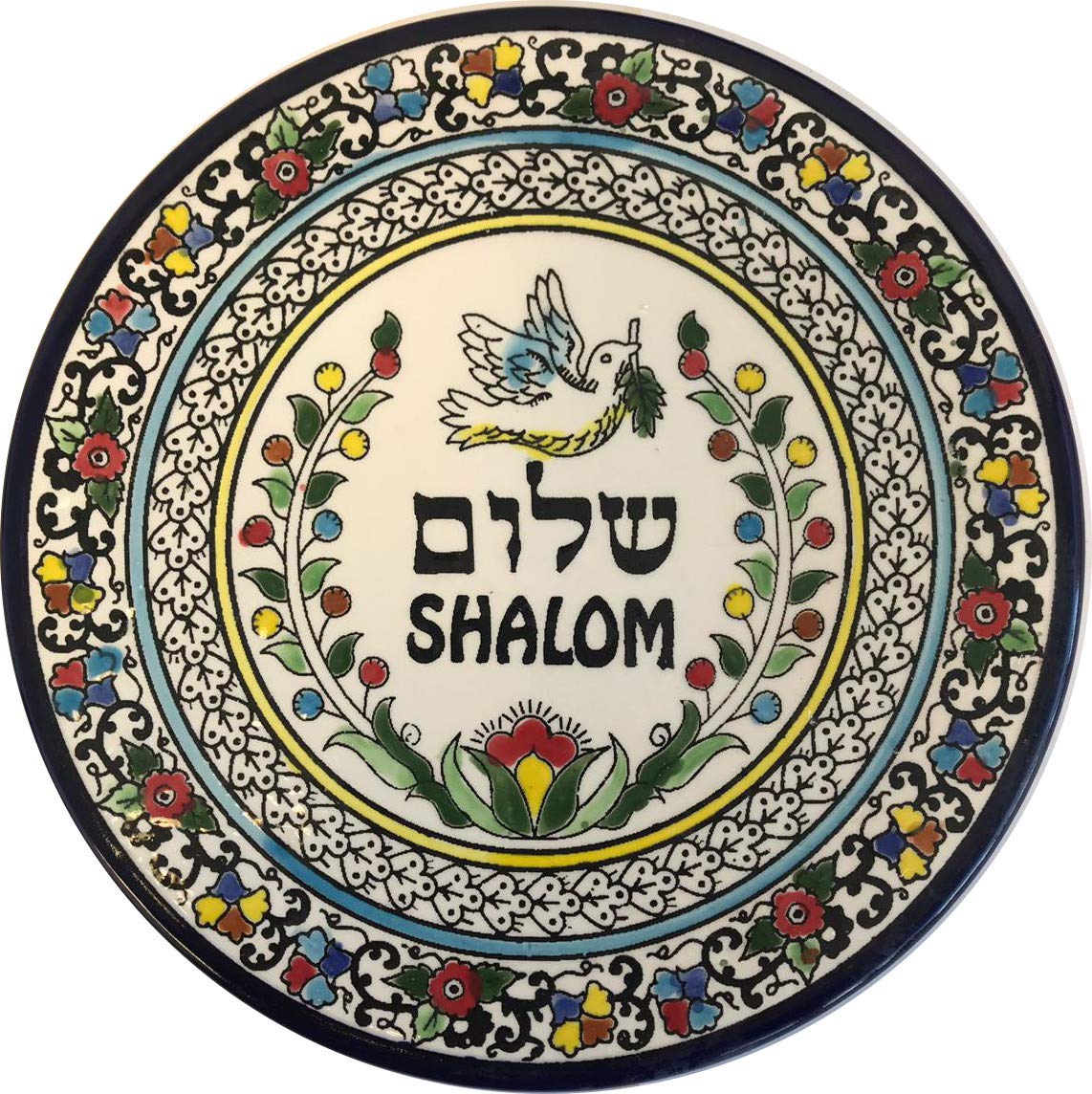 Shalom/Peace with pigeon Armenian ceramic plate - Medium (8.2 inches or 21 cm) - Asfour Outlet Trademark、mySite、topwebapps