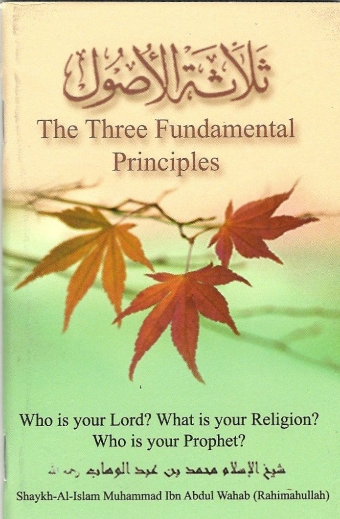 The Three Fundamental Principles (Pocket Size) By Sheikh Abdul Wahhab、mySite、topwebapps