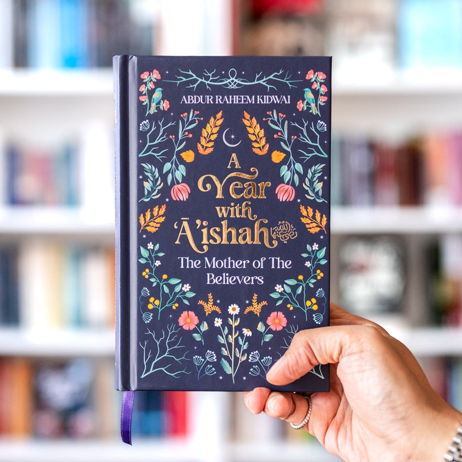 A Year with A'ishah、mySite、topwebapps