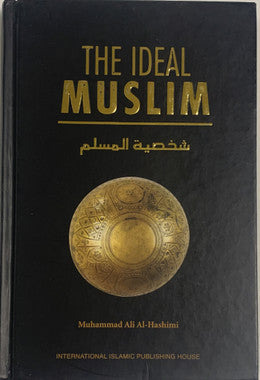 The Ideal Muslim、mySite、topwebapps