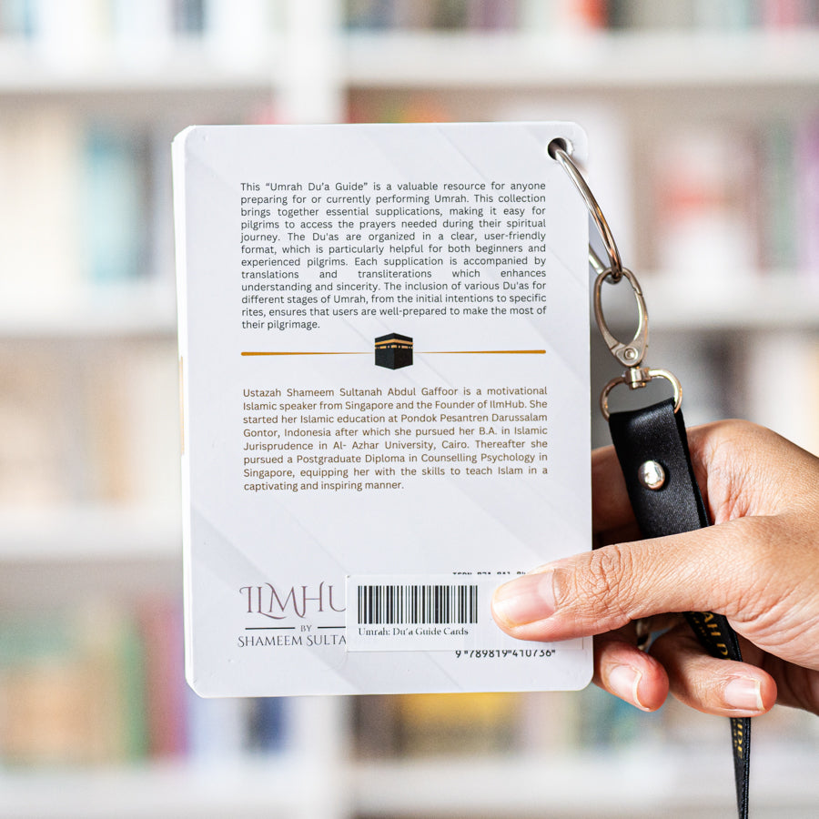 Umrah: Du'a Guide Cards with Lanyard、mySite、topwebapps