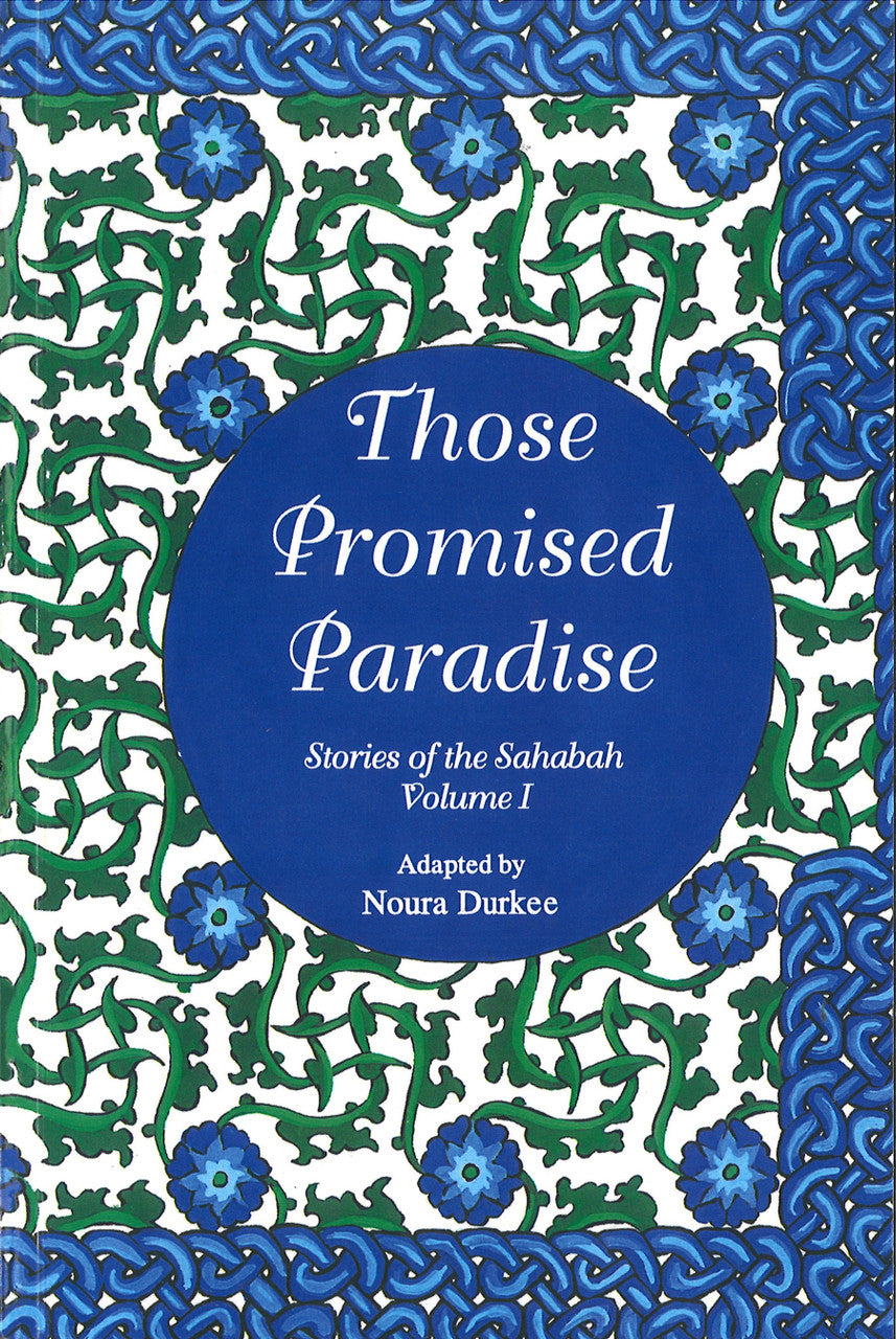 Those Promised Paradise (S)、mySite、topwebapps