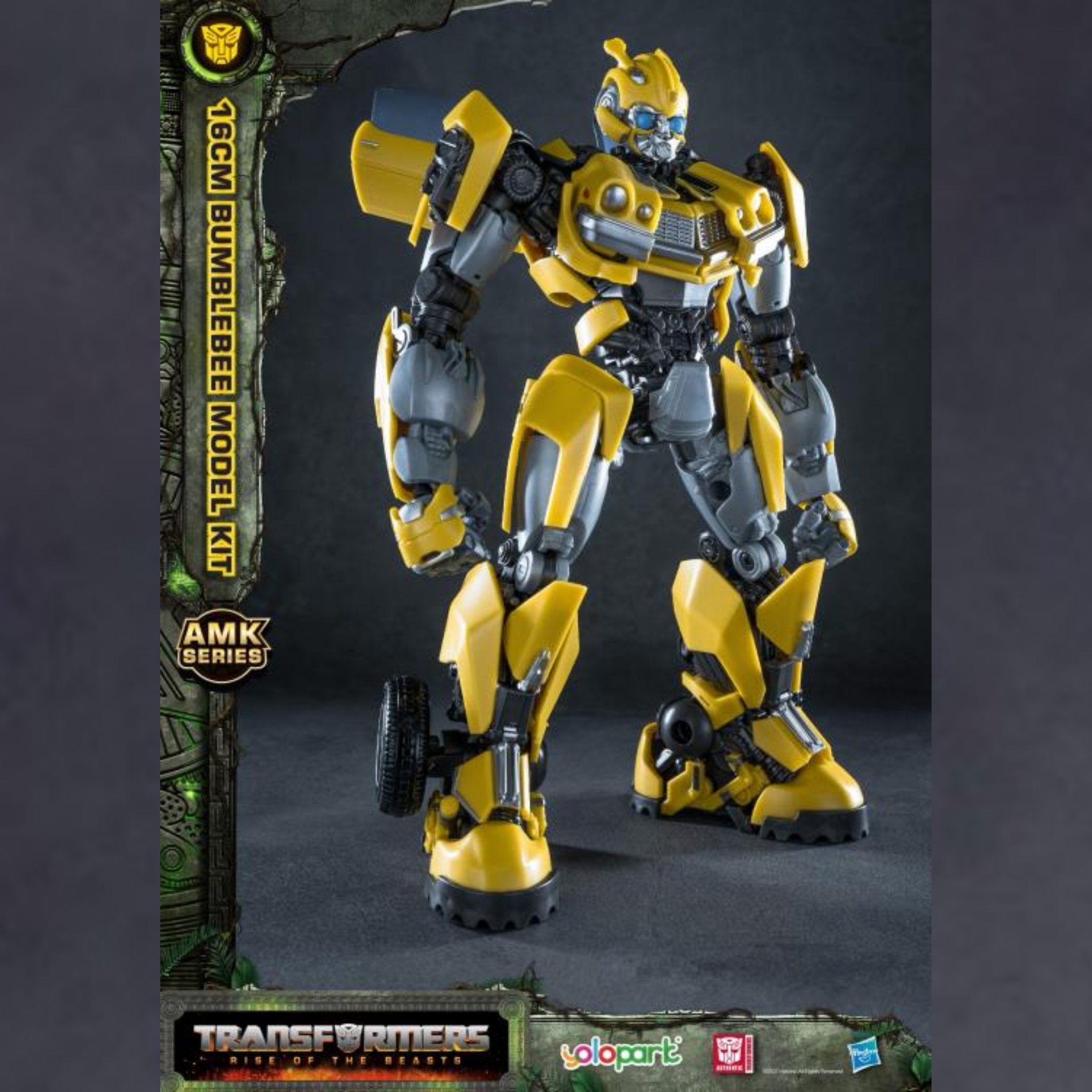 Transformers: Rise of the Beasts Bumblebee Advanced Model Kit、mySite、hgirdovlk