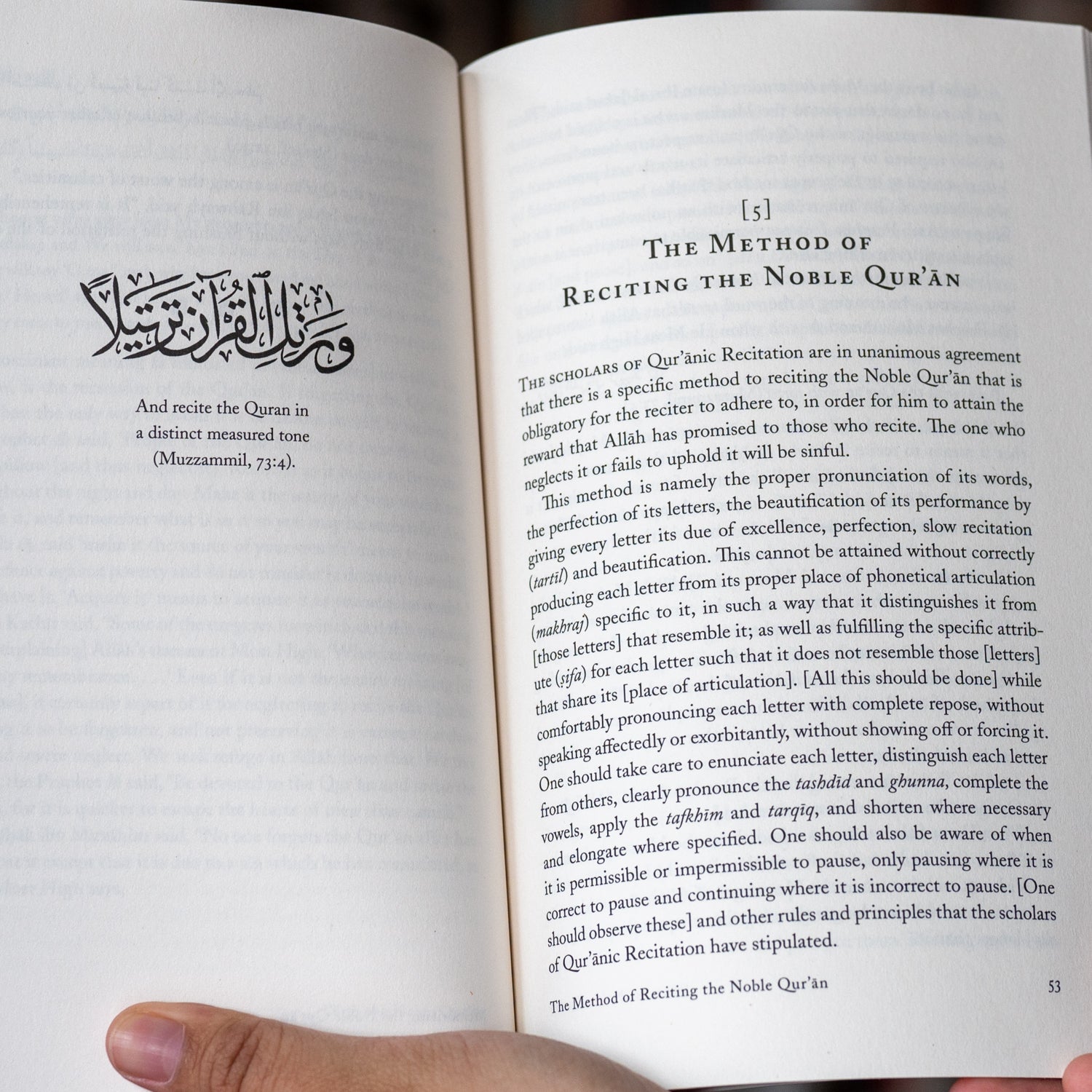 With the Noble Quran、mySite、topwebapps