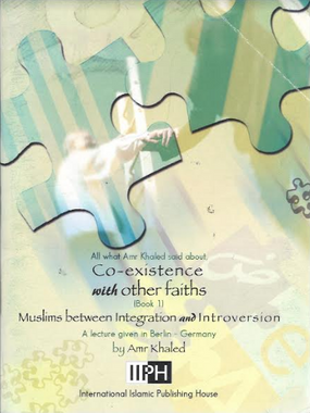 Co-existense with other Faiths in in English...Pocket sze、mySite、topwebapps