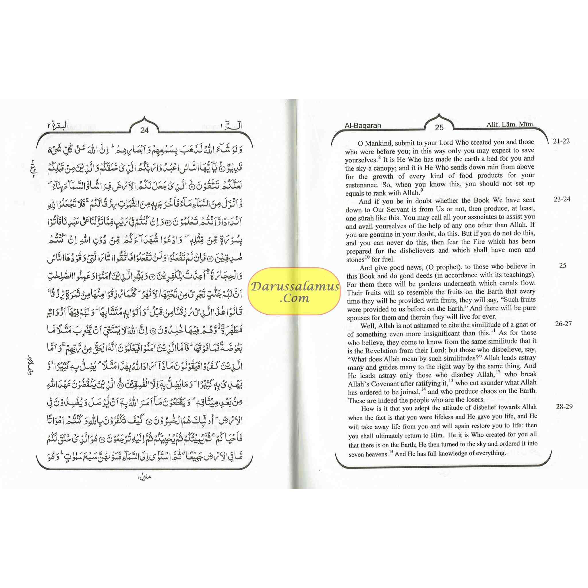 The Holy Quran Translation and Brief Notes with Text By Molana Maududi、mySite、topwebapps