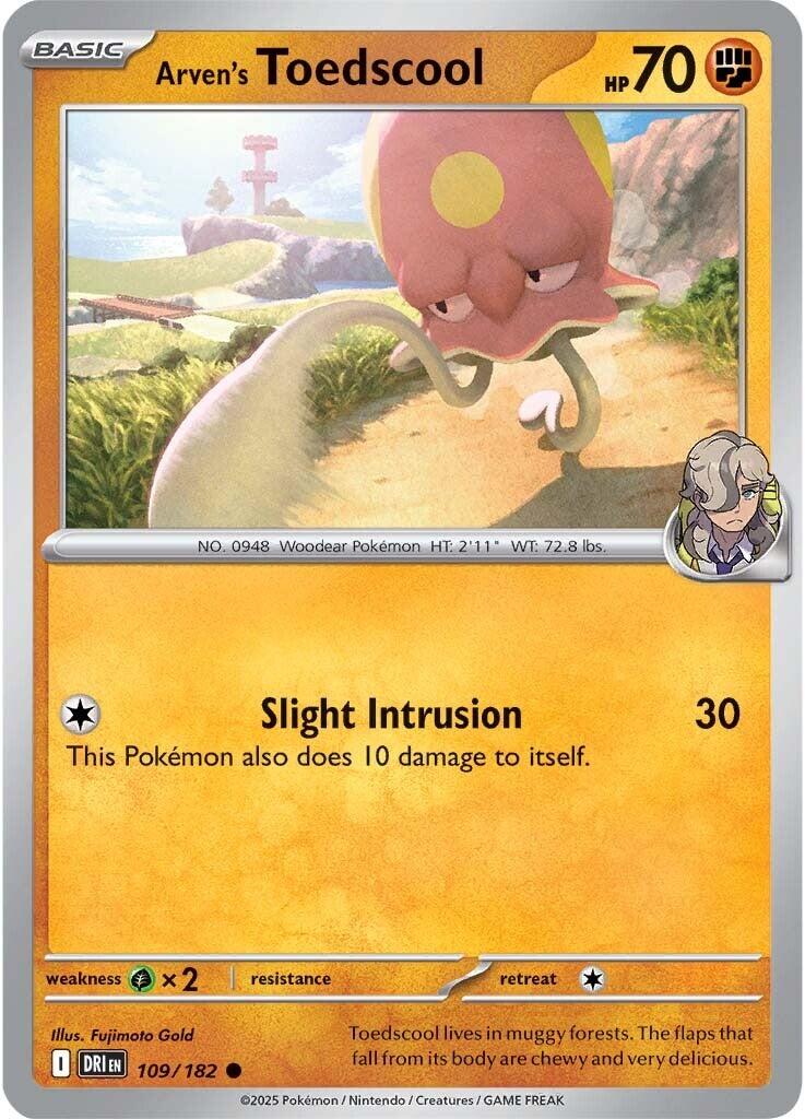 Arven's Toedscool (109/182) Scarlet & Violet: Destined Rivals、mySite、waistdrama