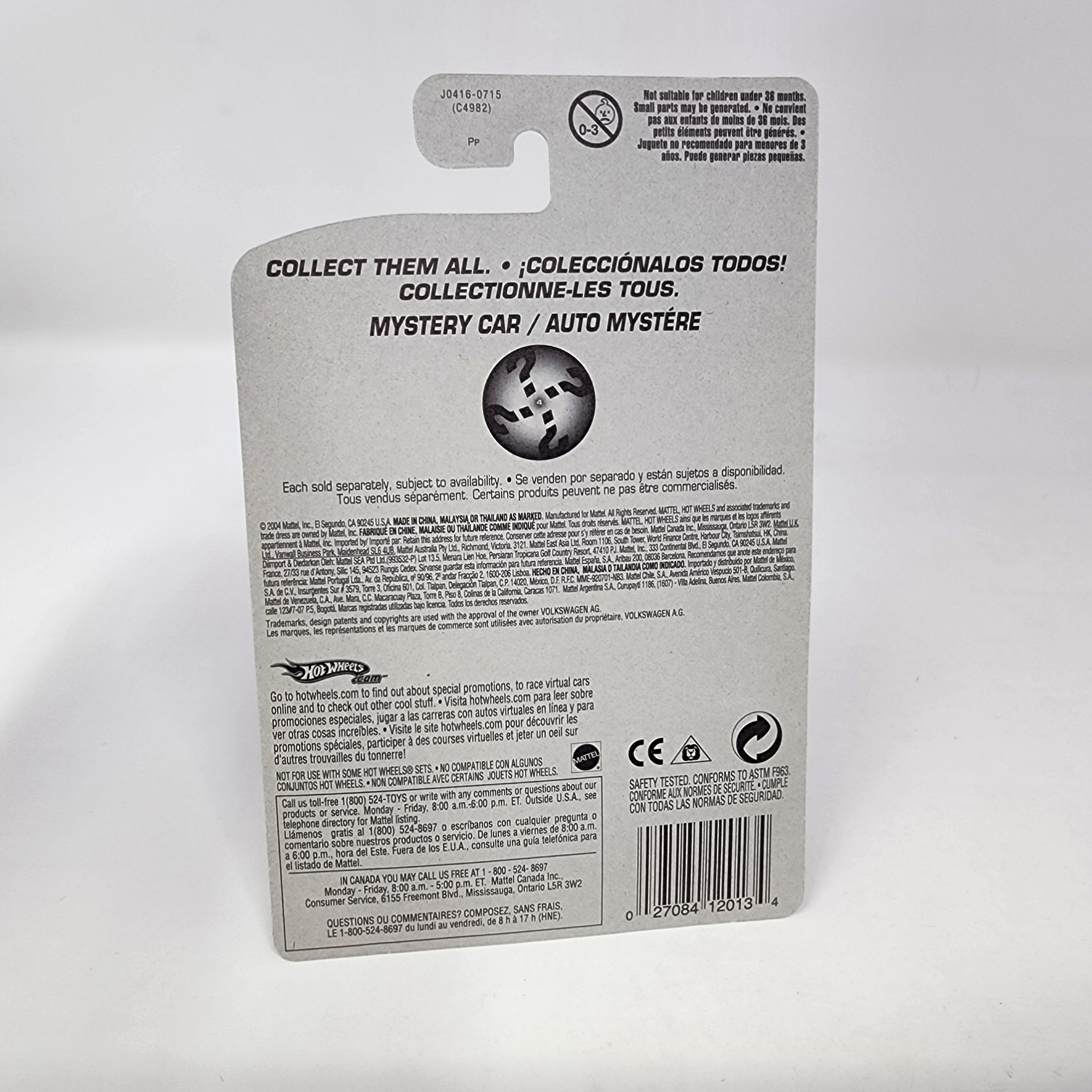Volkswagen New Beetle Cup * Hot Wheels 2005 Mystery Car Factory Set Holo、mySite、hgirdovlk