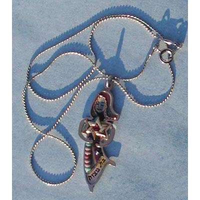 Seeka Bat Mitzvah Necklace、mySite、topwebapps