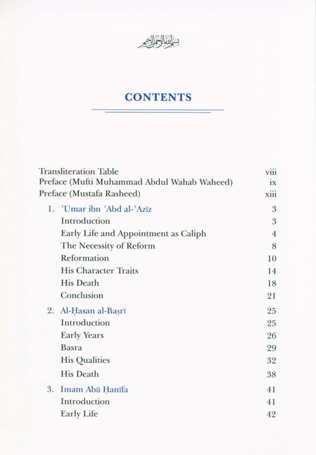 Our Legends: Luminaries Who Revived Islam、mySite、topwebapps