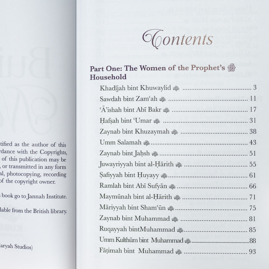 Builders of a Nation、mySite、topwebapps