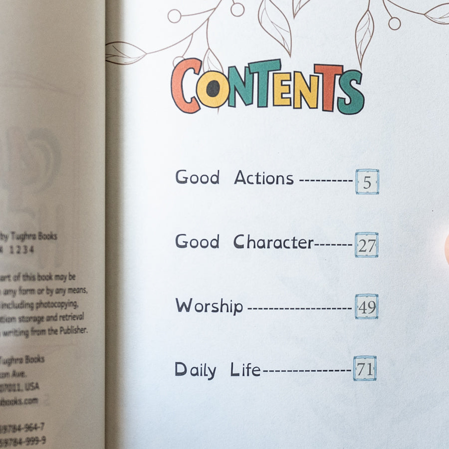 40 Hadiths for Children、mySite、topwebapps