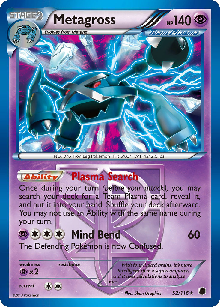 Metagross (52/116) Black & White: Plasma Freeze、mySite、waistdrama
