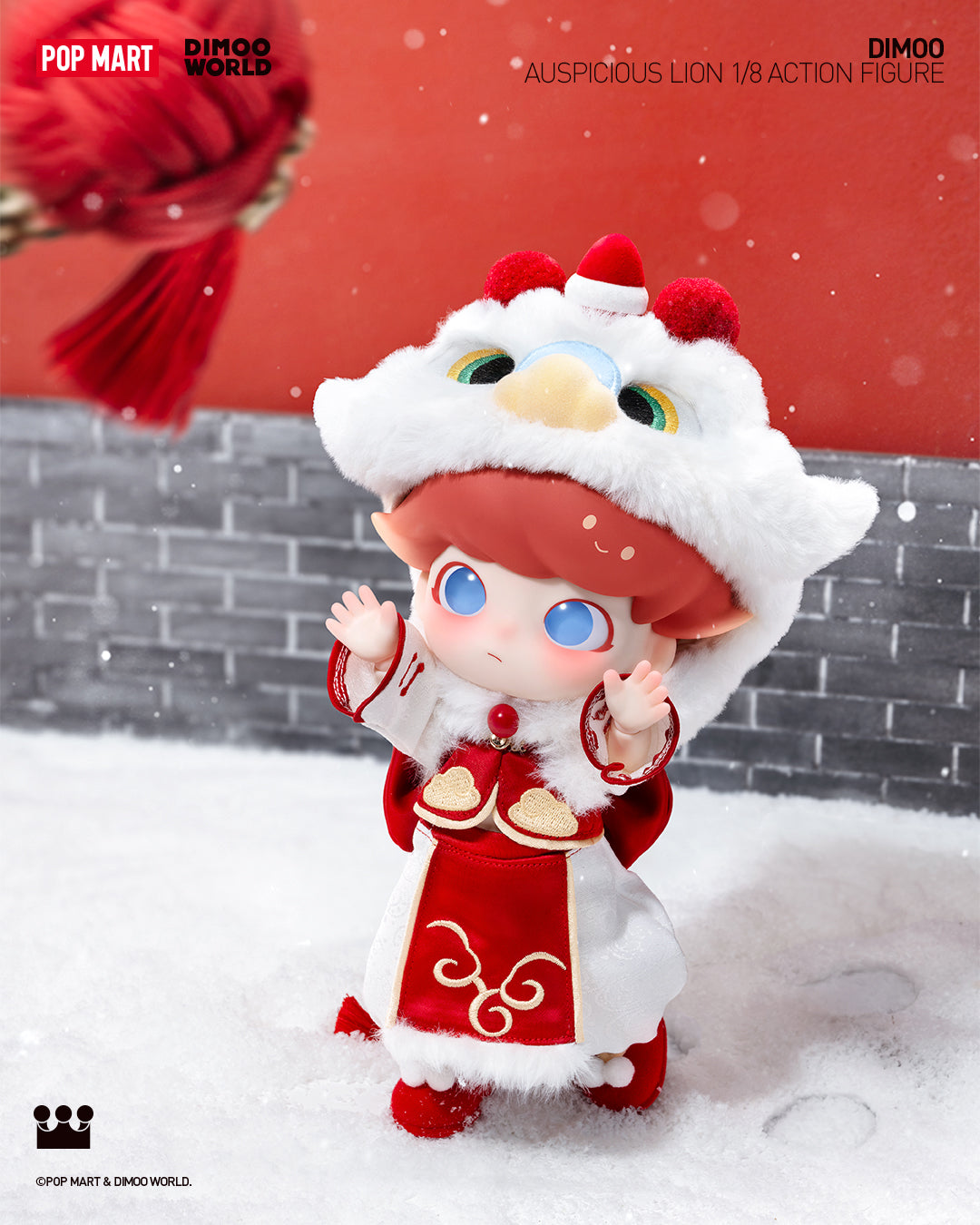  POP MART DIMOO Auspicious Lion 1/8 Action Figure、mySite、greenlandpopulation