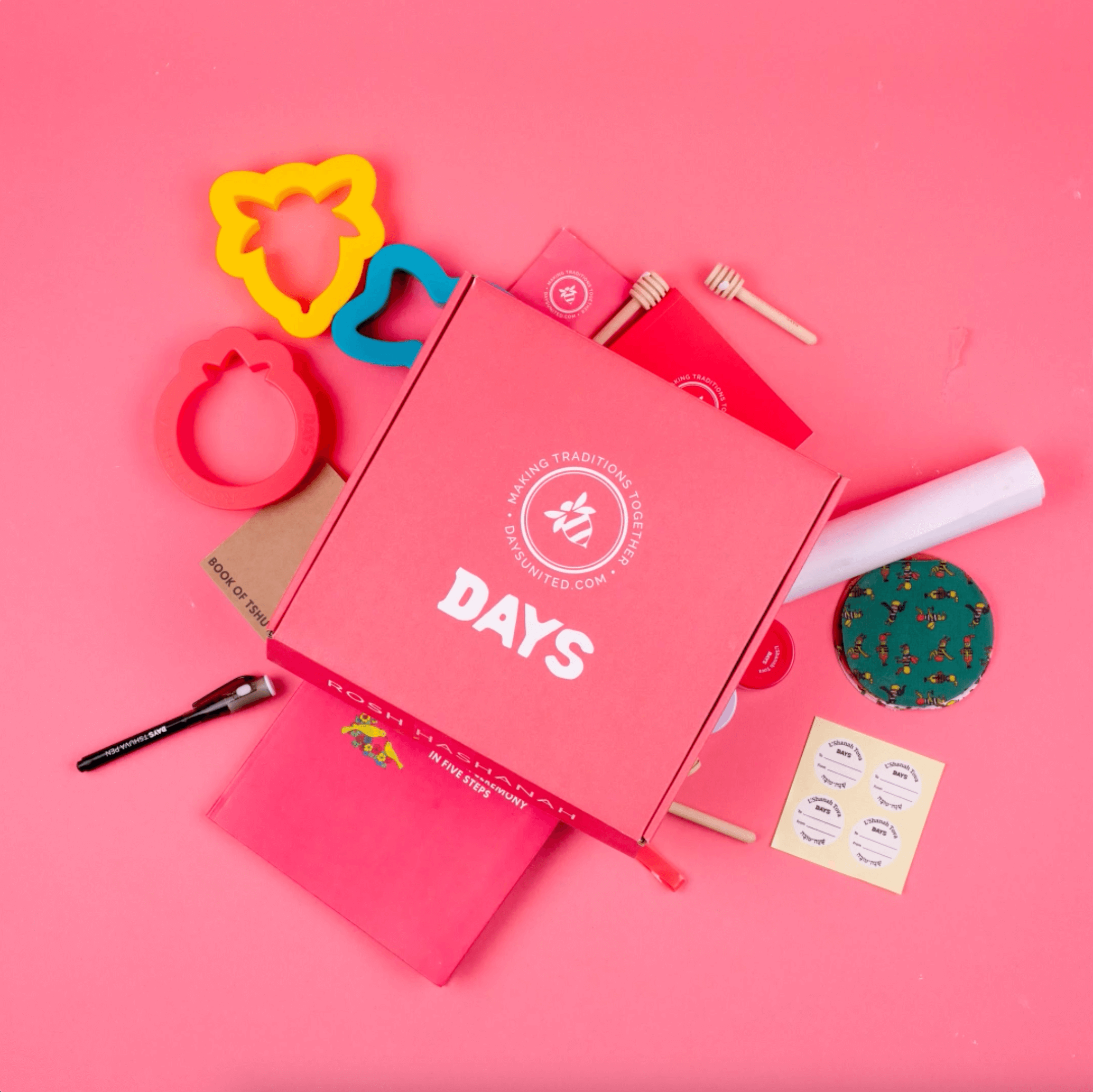 Rosh Hashanah in a Box Kit、mySite、topwebapps