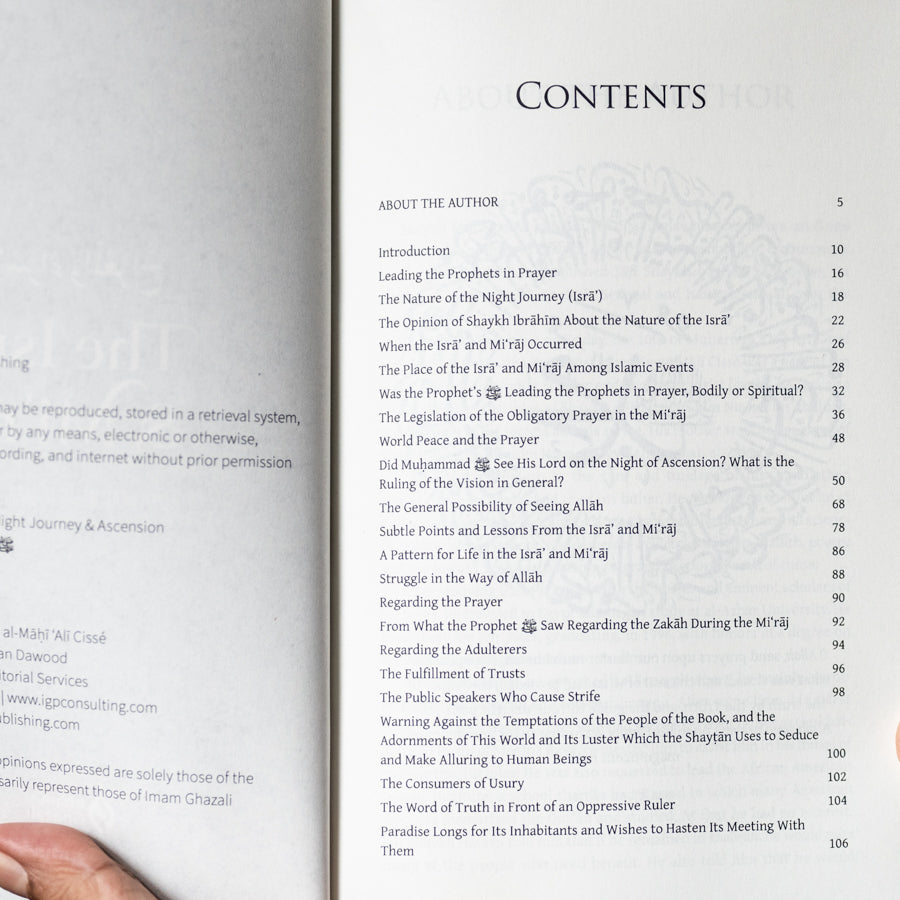 The Isra & Mir'raj、mySite、topwebapps