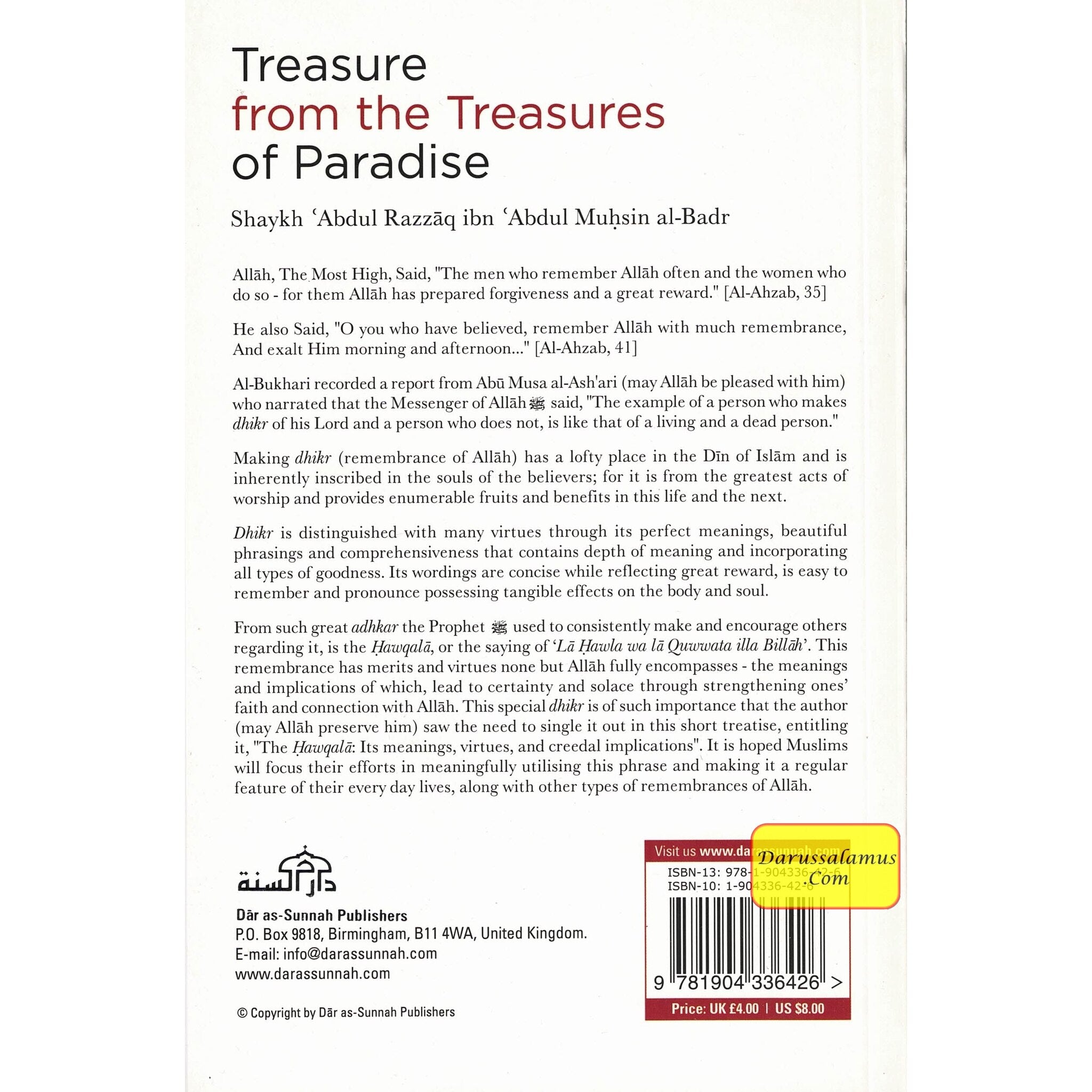 Treasure From the Treasures of Paradise By Shaykh Abdur Razaaq Bin Abdul Muhsin Al-Badr、mySite、topwebapps