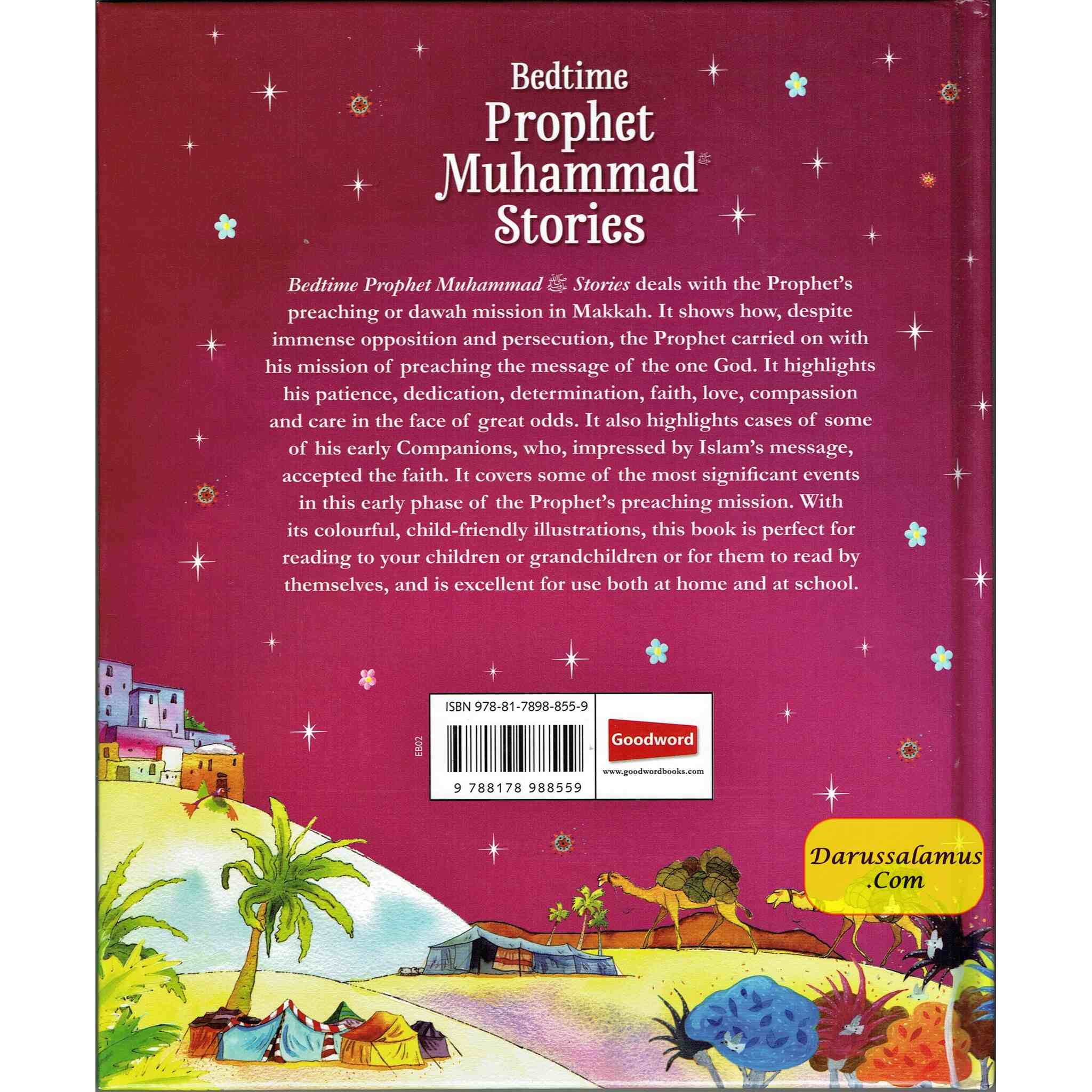 Bedtime Prophet Muhammad Stories By Saniyasnain Khan (Hardcover)、mySite、topwebapps