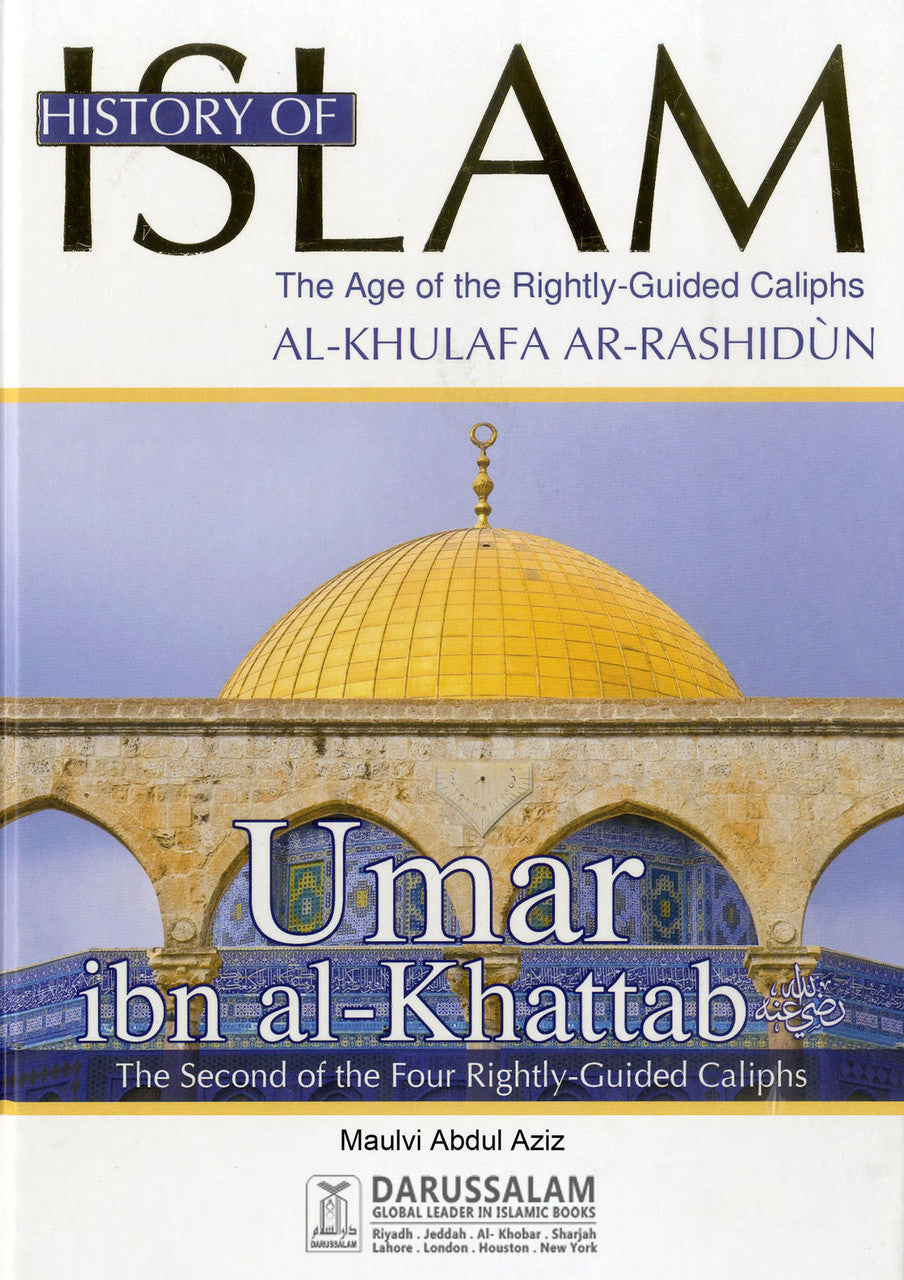 History of Islam 2 - Umar ibn al-Khattab、mySite、topwebapps