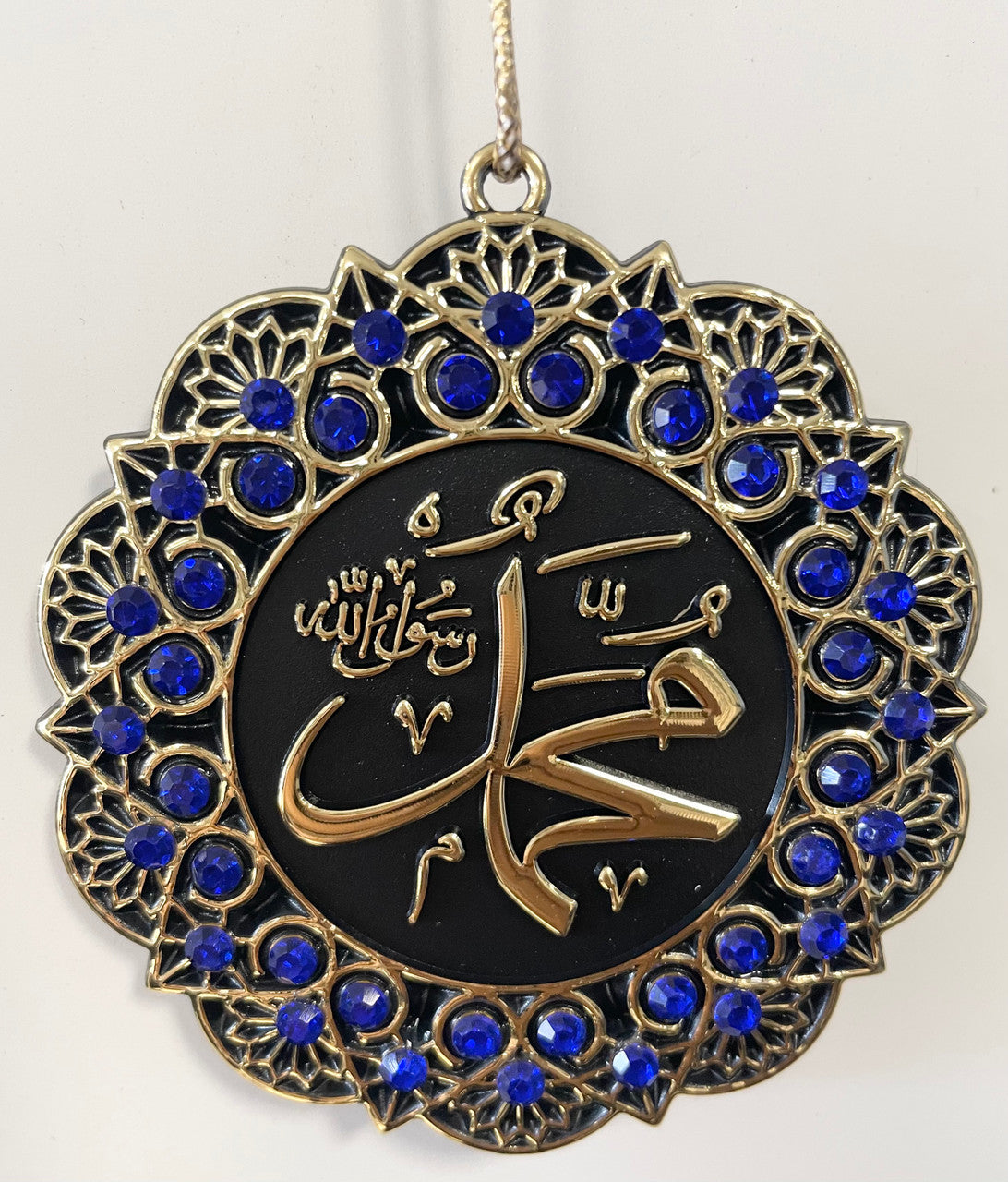 Hanging Ornament Allah/Mohammed (Blue & Gold)、mySite、topwebapps
