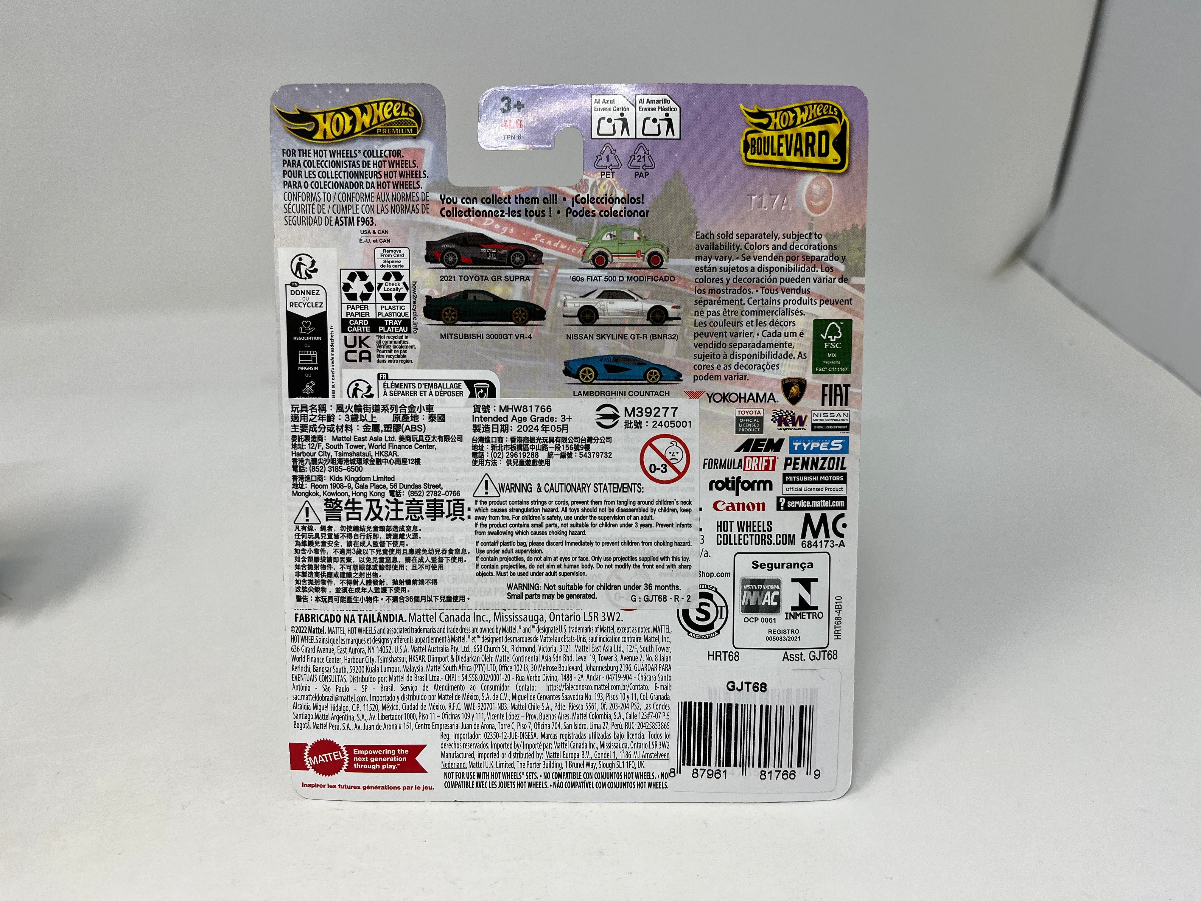 Mitsubishi 3000GT VR-4 #98 * 2024 Hot Wheels Boulevard Case V、mySite、hgirdovlk