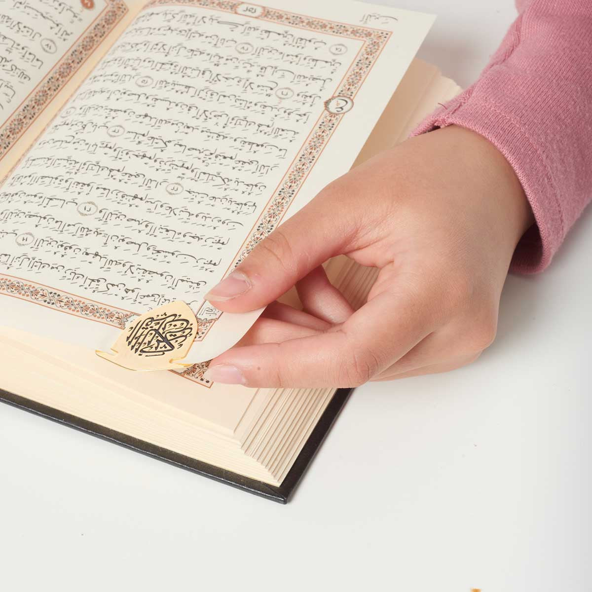 Quran Clip Shield (Gold)、mySite、topwebapps