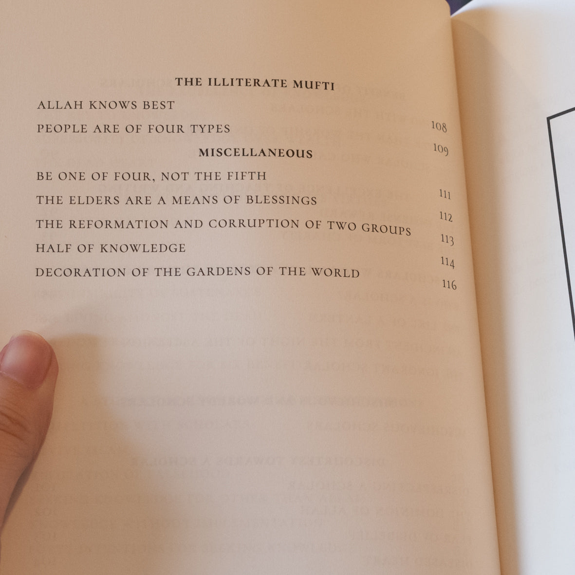 The Merit of Knowledge and Scholars、mySite、topwebapps