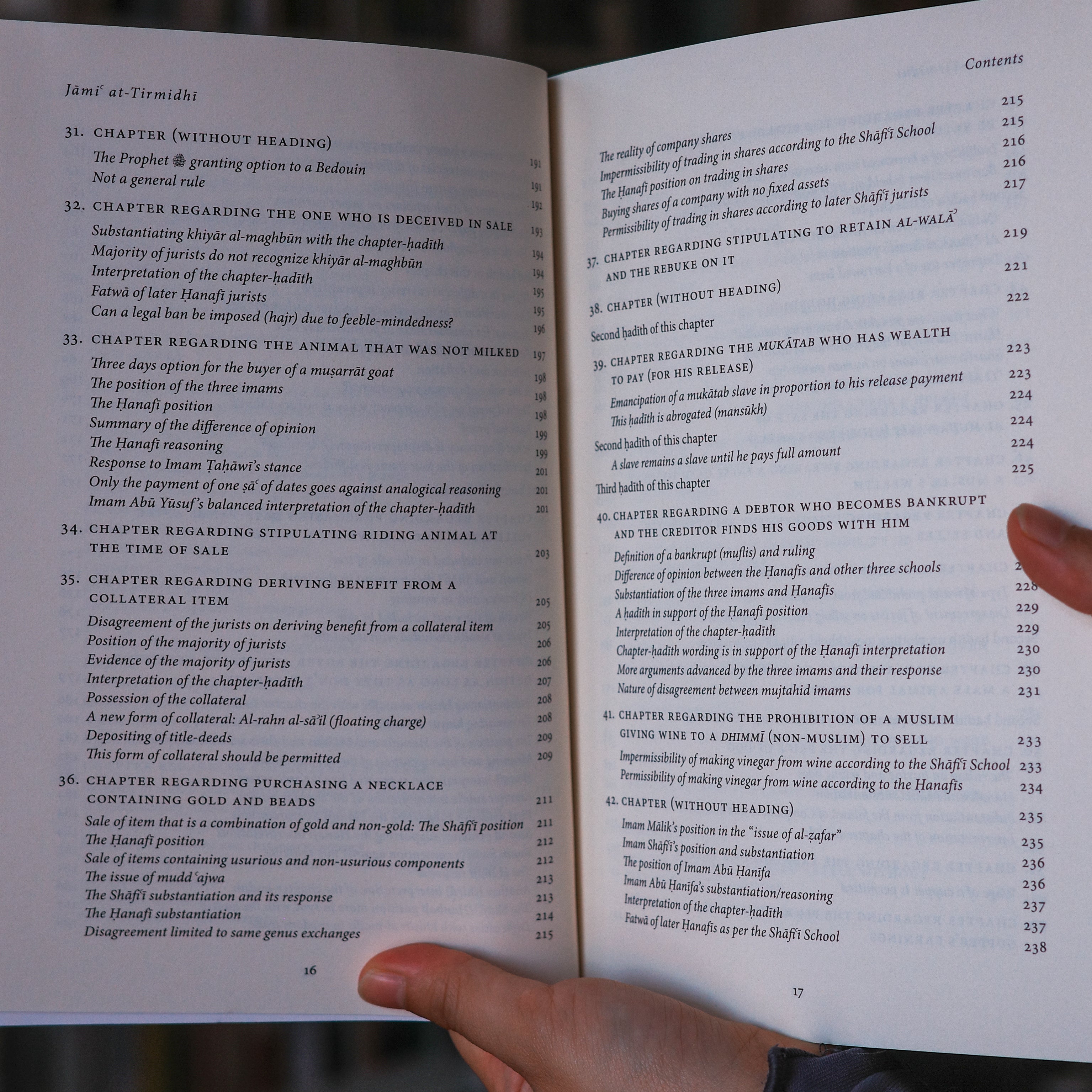 Jami at-Tirmidhi: Chapters on Trade and Commerce Explained、mySite、topwebapps