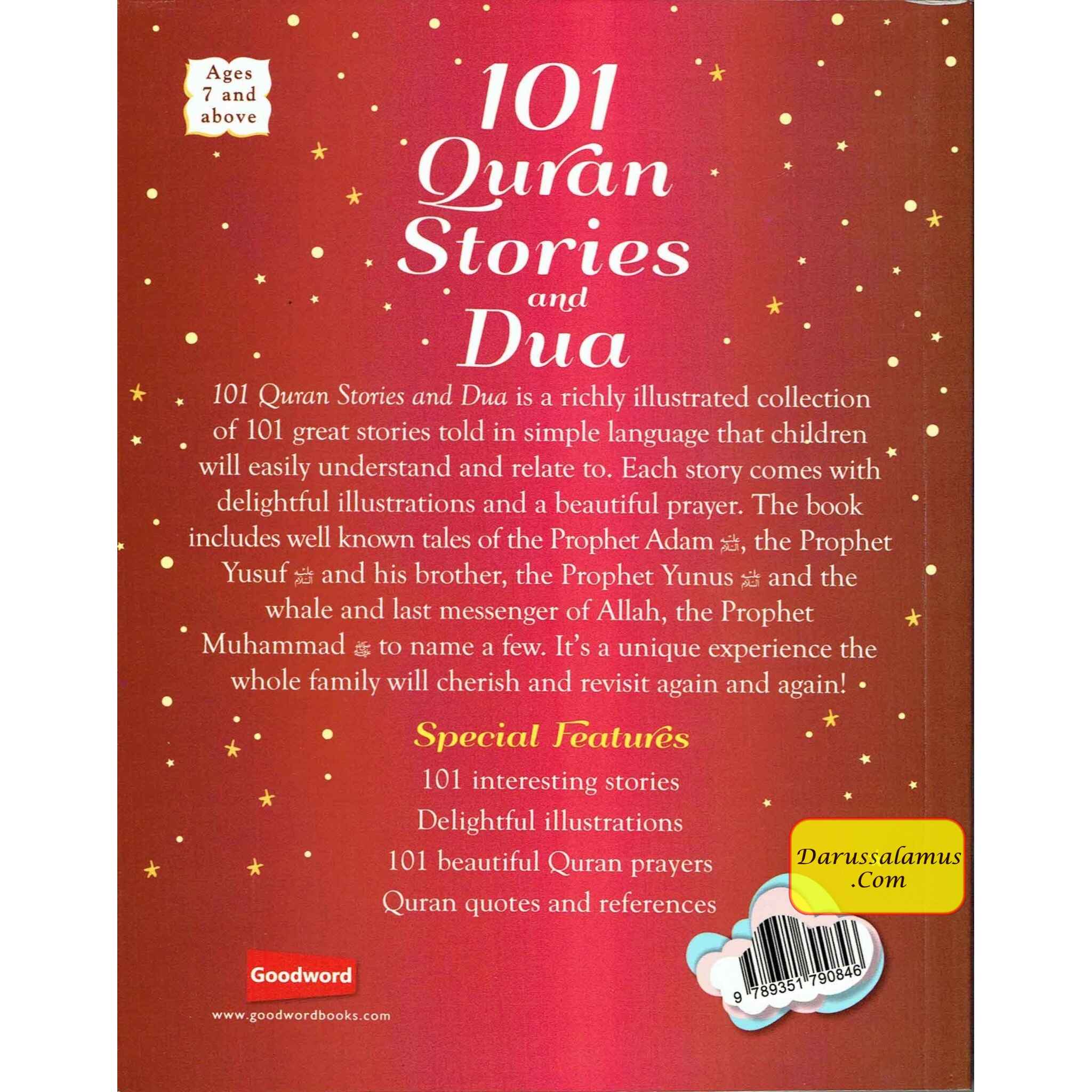 101 Quran Stories and Dua By Saniyasnain Khan (Softcover)、mySite、topwebapps