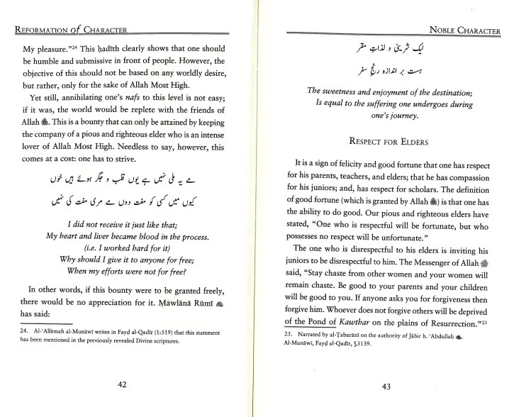 Reformation of Character、mySite、topwebapps