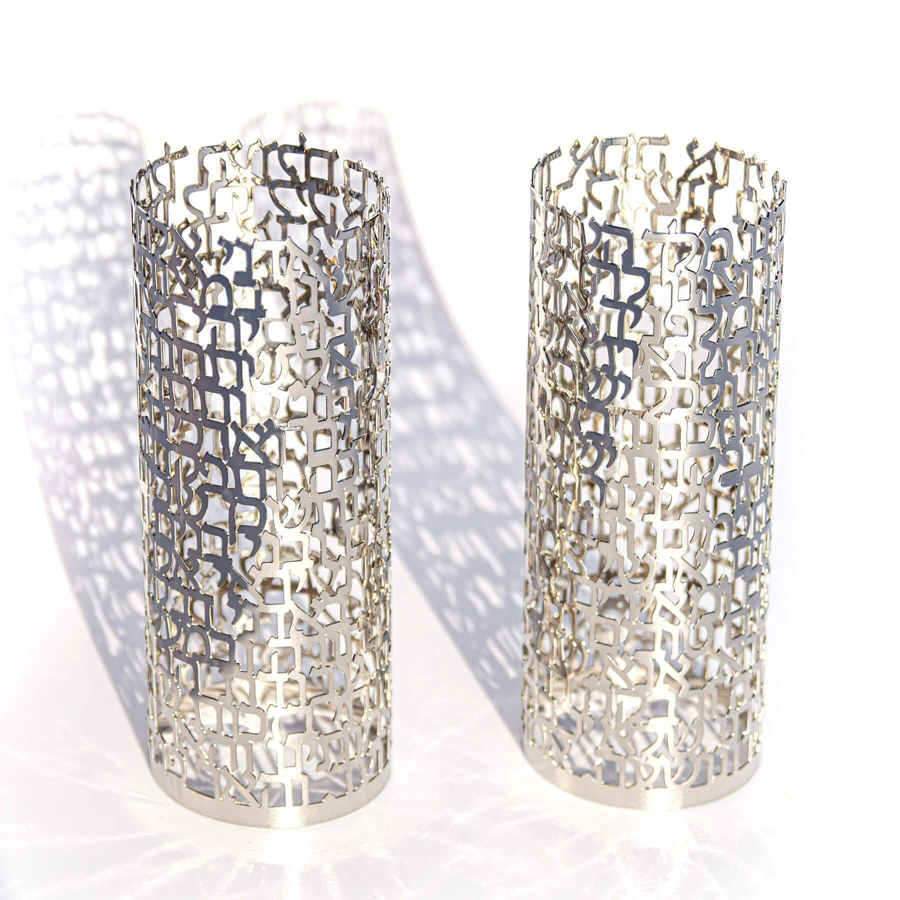 Shabbat Blessing Candleholders - White Gold、mySite、topwebapps