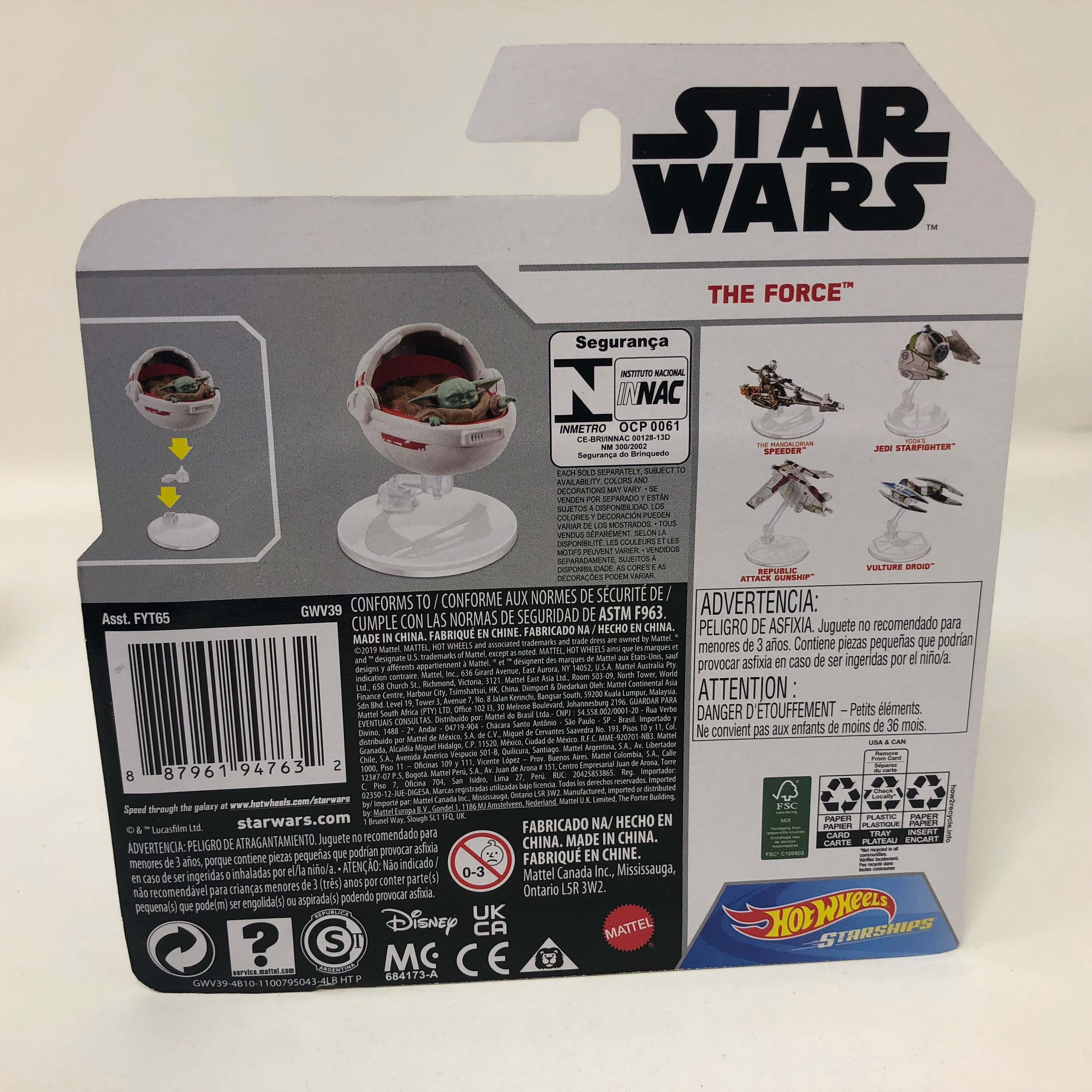 The Force Mandalorian The Child * Hot Wheels STAR WARS Starships、mySite、hgirdovlk
