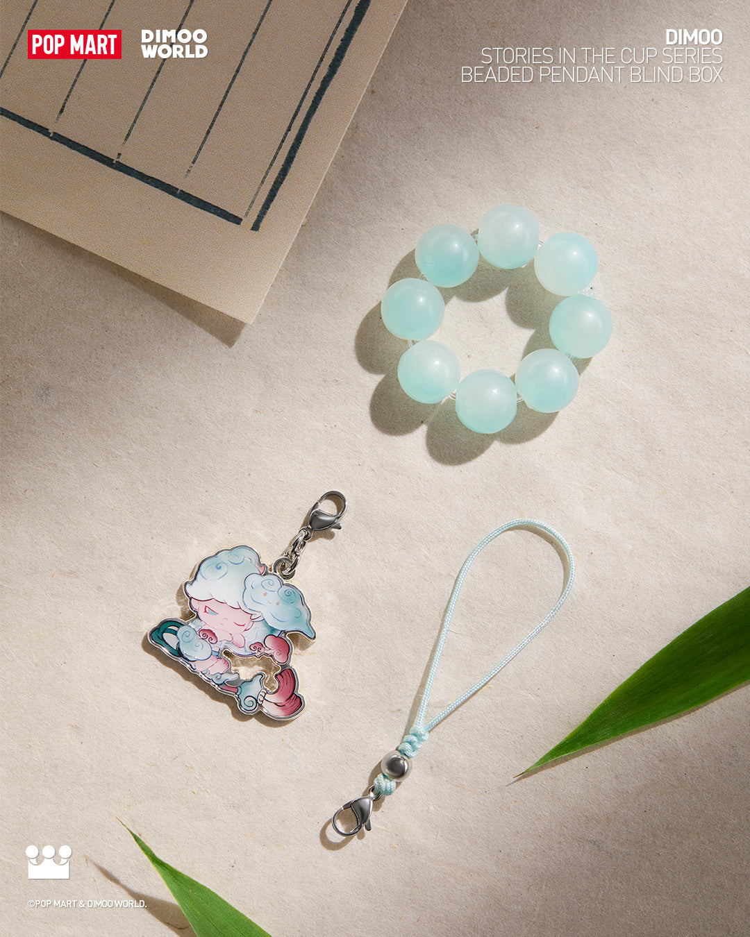  POP MART DIMOO Stories in the Cup Series-Beaded Pendant Blind Box、mySite、greenlandpopulation