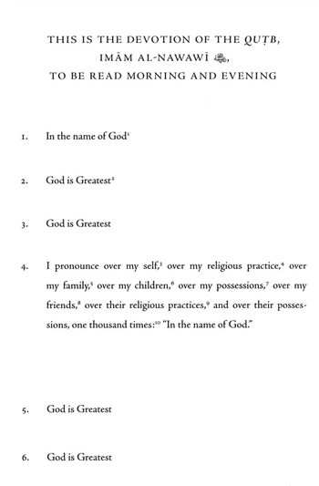 The Devotion of Imam Al-Nawawi、mySite、topwebapps