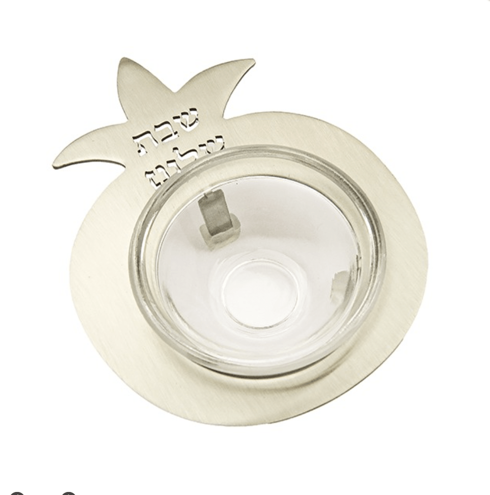 Metal Pomegranate Shabbat Shalom Small Glass Dish by Yair Emanuel - Silver、mySite、topwebapps