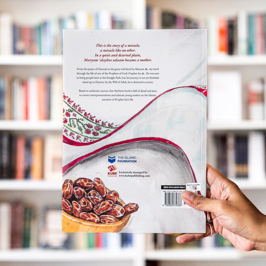 A Miracle: The Story of Isa Ibn Maryam、mySite、topwebapps