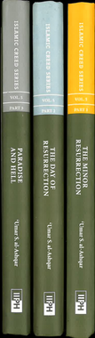 Islamic Creed Series: Volume 5- The Final Day (SET OF 3)、mySite、topwebapps