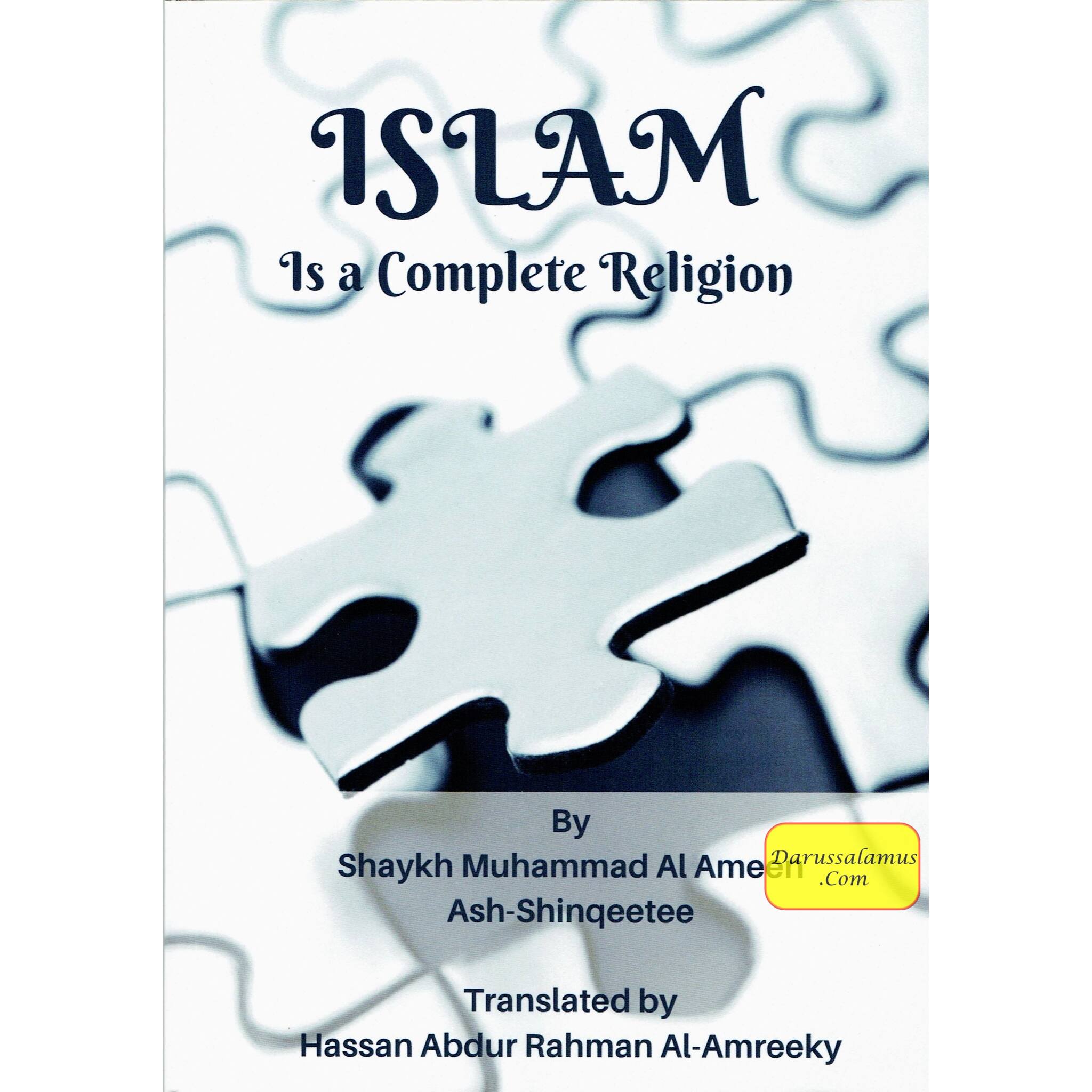 Islam is a Complete Religion By Shaykh Muhammad Al Ameen Ash-Shinqeetee、mySite、topwebapps