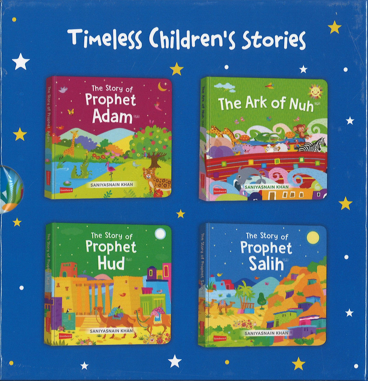 Quran Stories - Little Library - Vol.1 (4 Board Books Set)、mySite、topwebapps