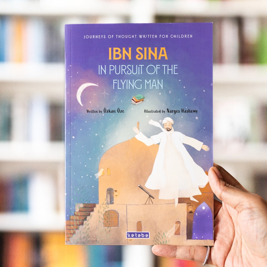 Ibn Sina: In Pursuit of the Flying Man、mySite、topwebapps