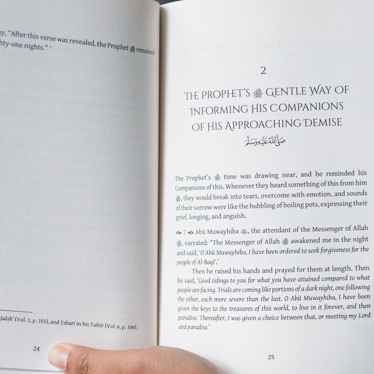 And Madinah Darkened: The Passing of the Prophetﷺ、mySite、topwebapps