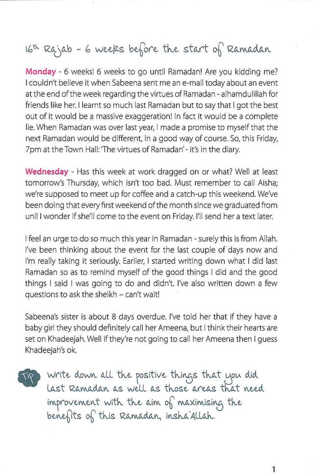 Ameena's Ramadan Diary、mySite、topwebapps