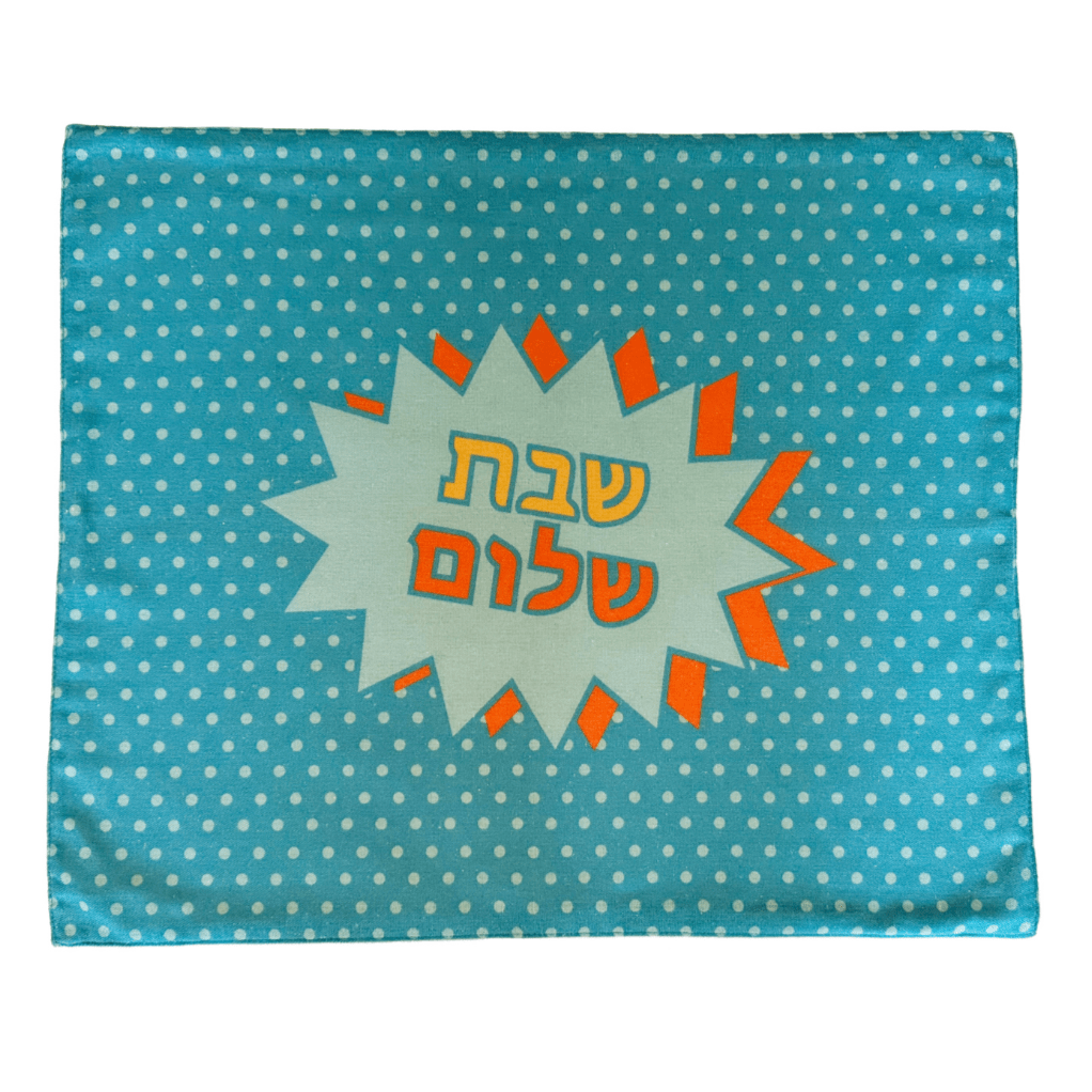 Pop Art Challah Cover、mySite、topwebapps