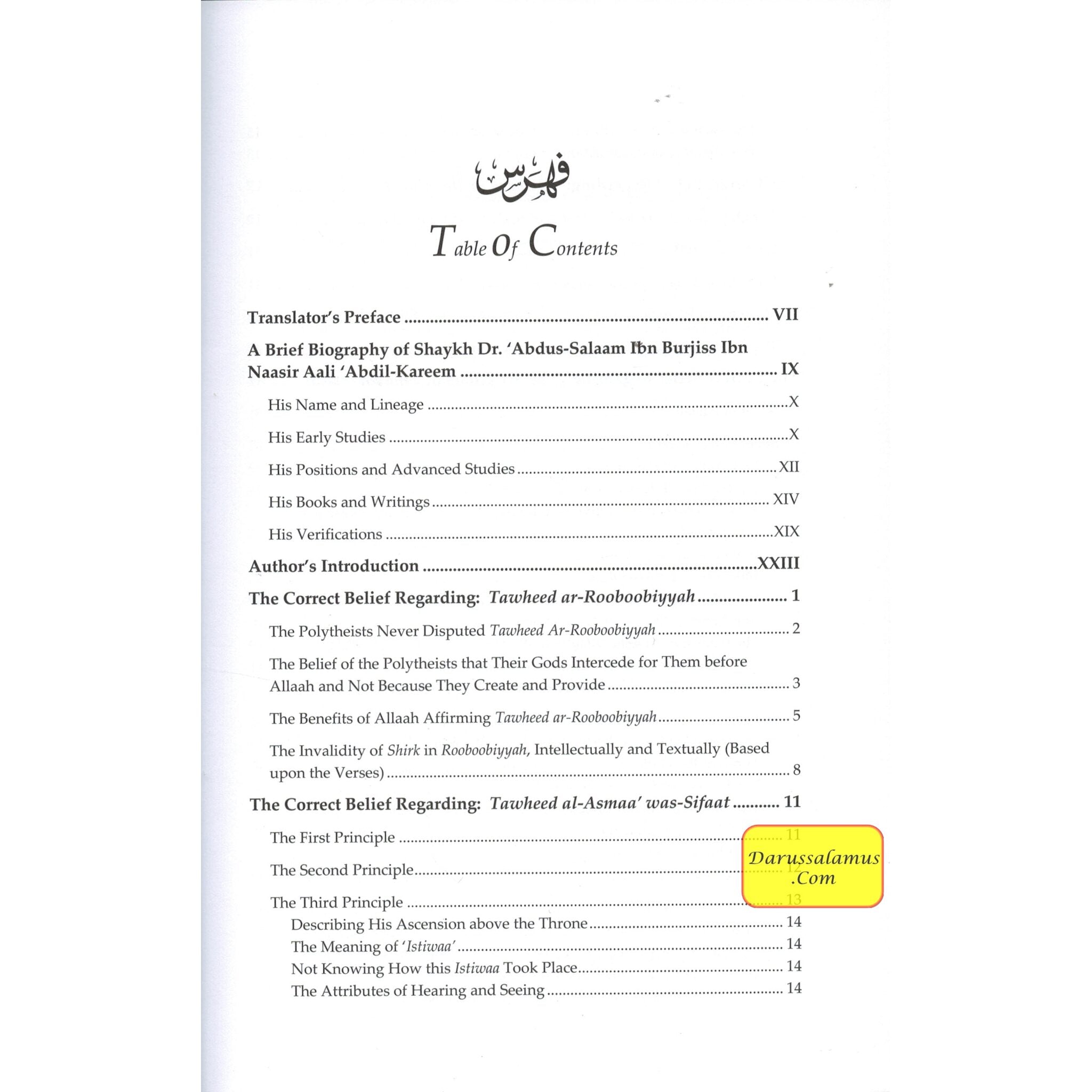 The Correct Creed that Every Muslim Must Know By Abdus-Salaam Ibn Burjiss、mySite、topwebapps