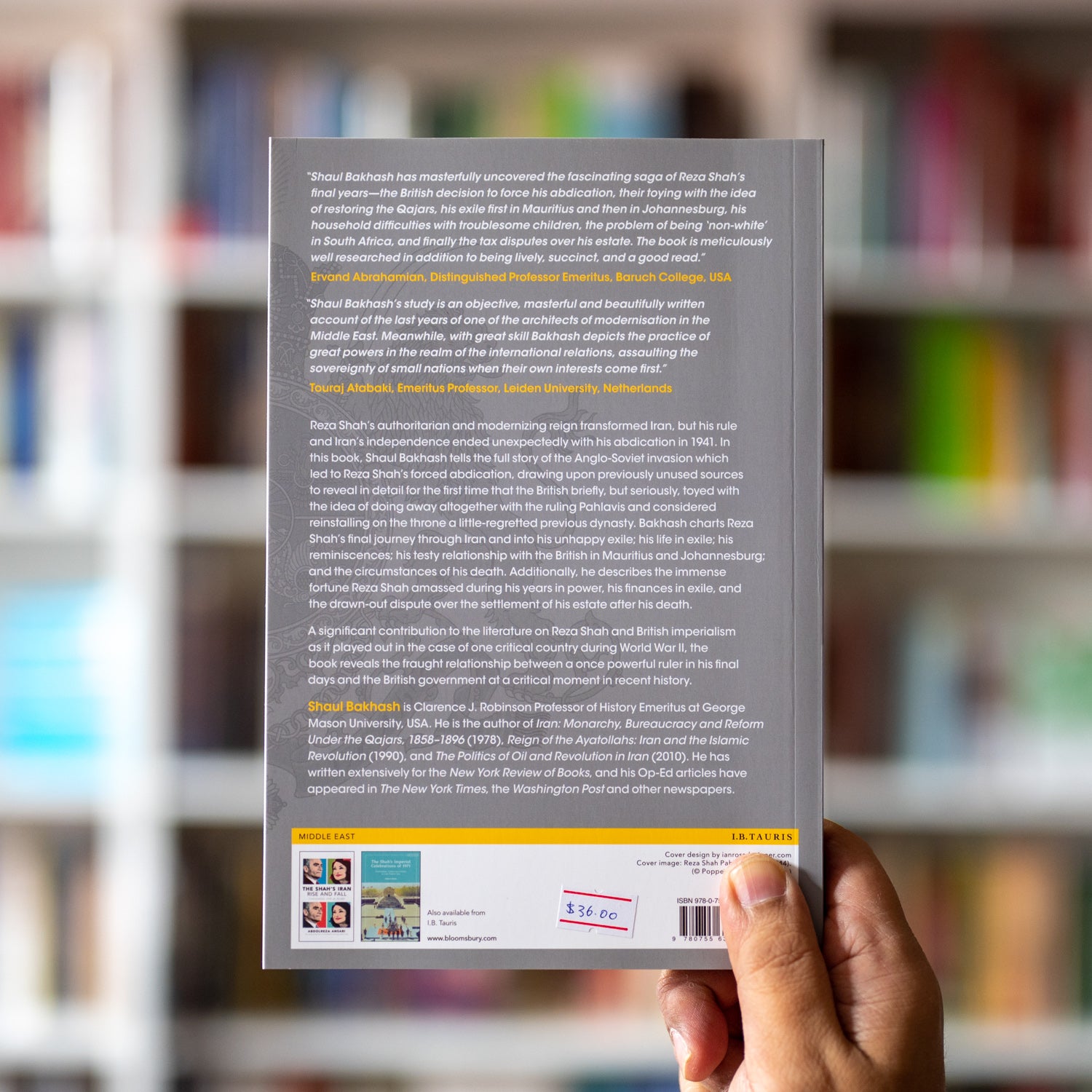 The Fall of Reza Shah、mySite、topwebapps