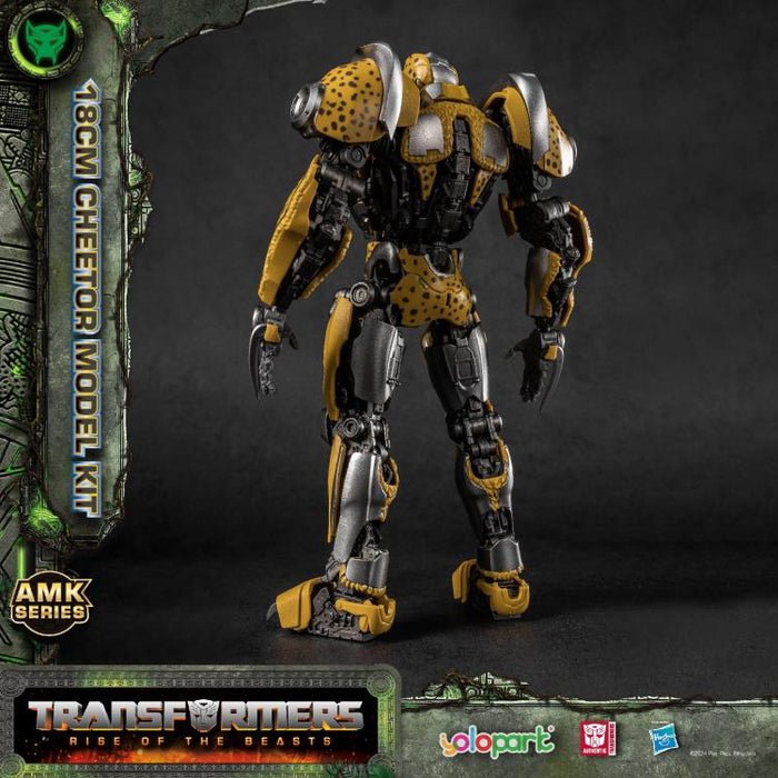 Transformers: Rise of the Beasts Cheetor Advanced Model Kit、mySite、hgirdovlk