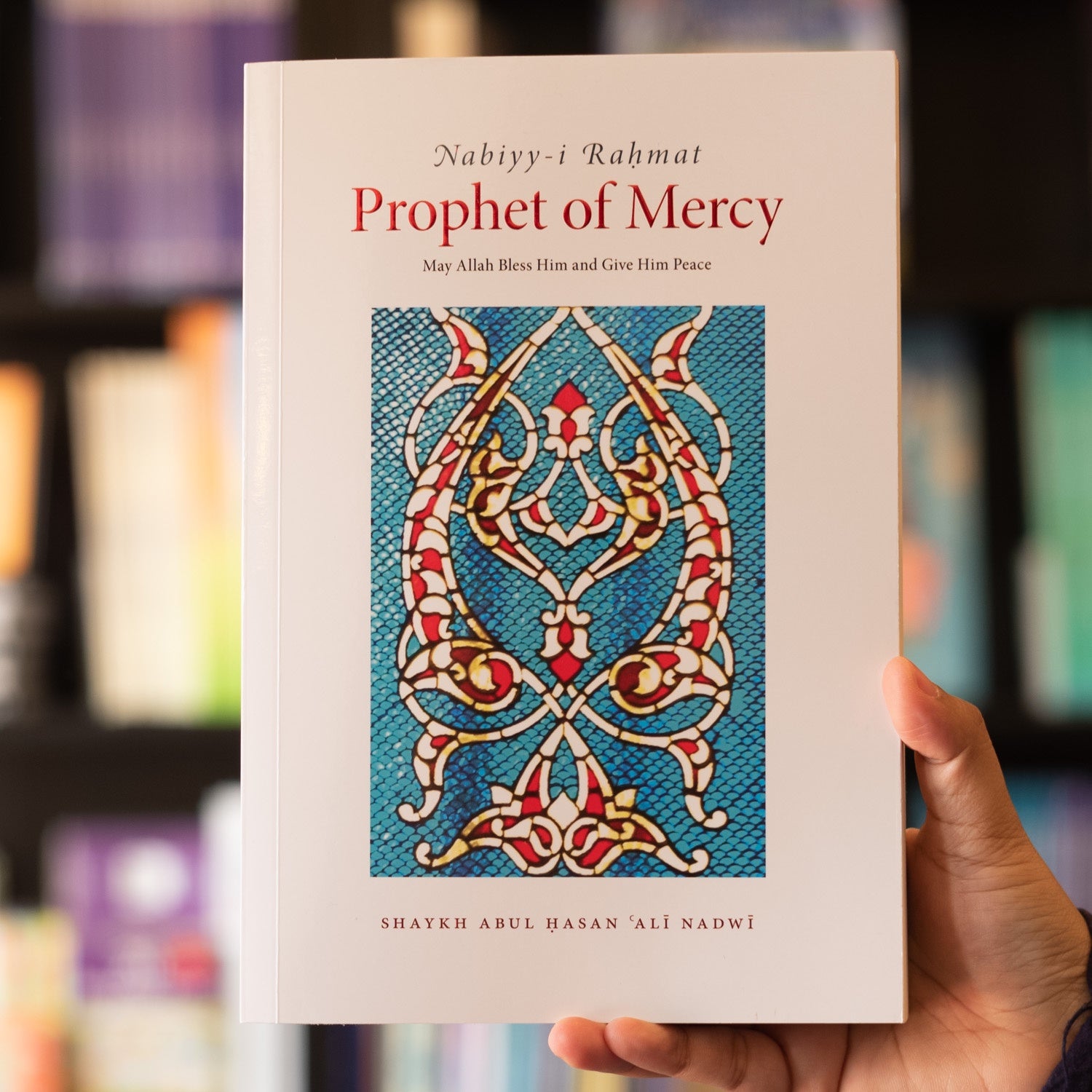 Prophet of Mercy Nabiyy-i Rahmat、mySite、topwebapps