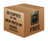 An Exercise in Understanding the Quran | 20 Copies Bulk、mySite、topwebapps