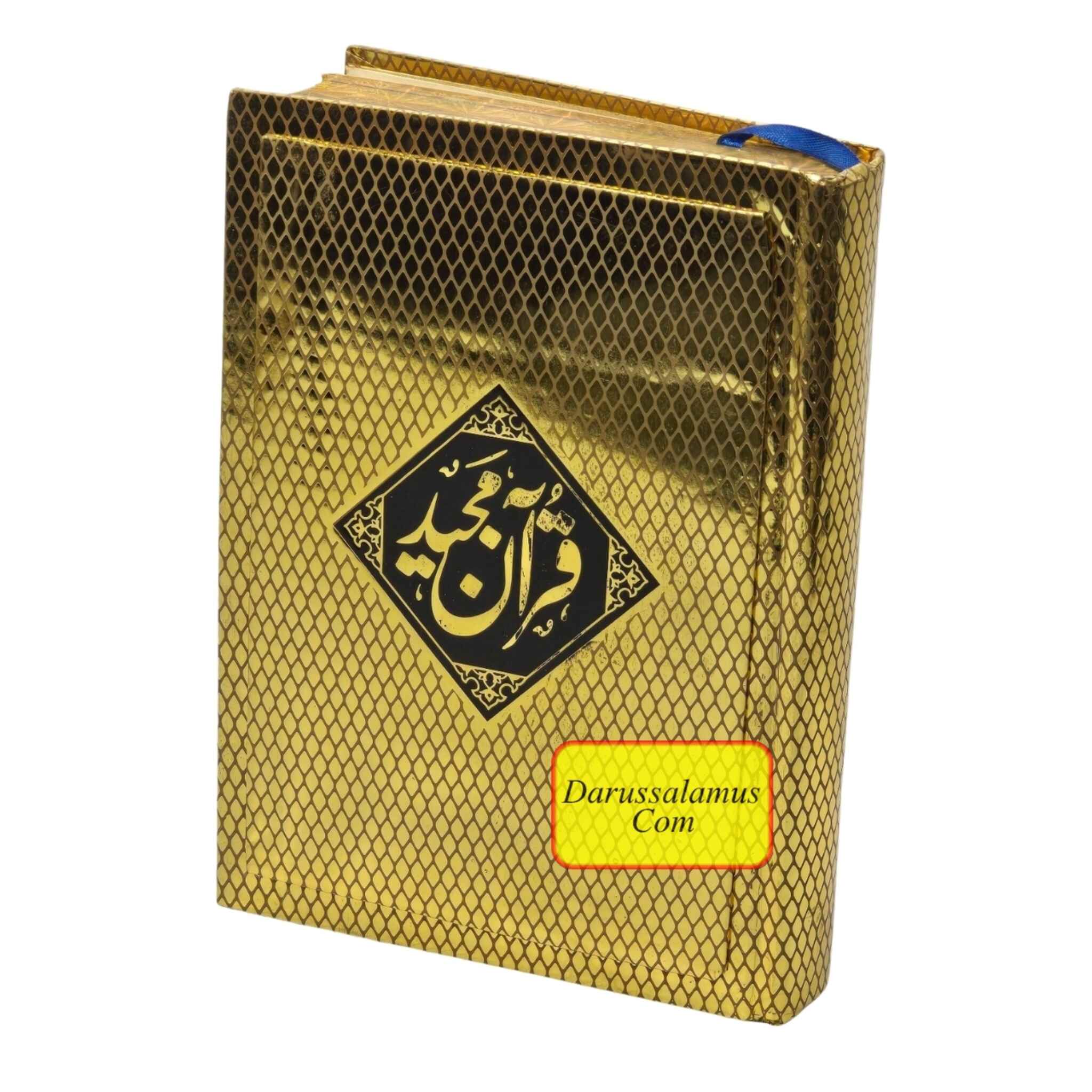 The Quran - Urdu Translated Version Arabic And Urdu language With Tafseer 881-4G、mySite、topwebapps