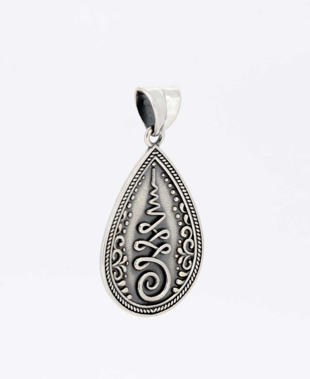 Teardrop Unalome Sterling Silver Pendant、mySite、topwebapps